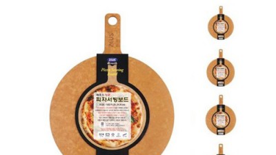 피자마루 몬스터콤비네이션 후기: 가성비 끝판왕🍕